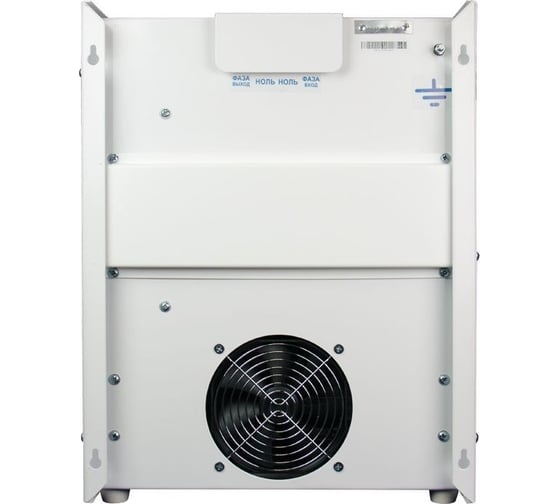 Стабилизатор Энергия 20 000 ВА серии Ultra HV Е0101-0136