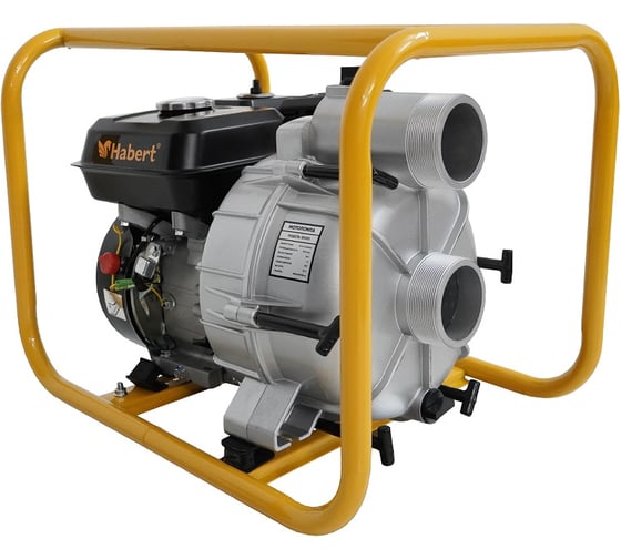 Мотопомпа Habert 80WG 00-00160586