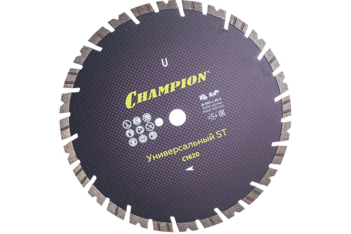 Диск алмазный универсальный 350х25,4х14 мм Champion ST Fast Gripper C1620