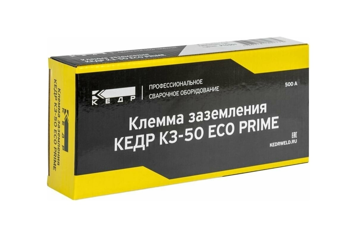 Клемма заземления КЗ-50 ECO PRIME Кедр 8017912