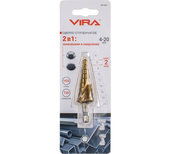 Сверло ступенчатое спиральное 4-20 мм VIRA 551421