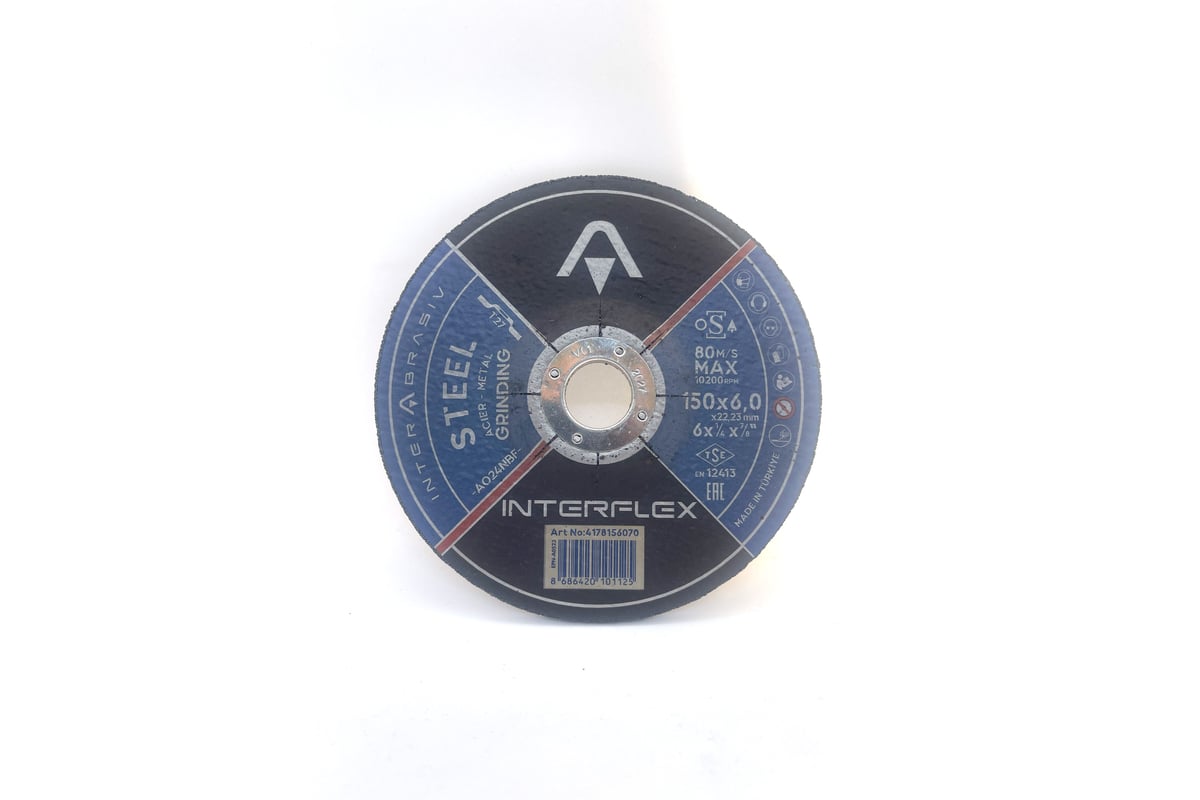 Обдирочный круг AO24NBF STEEL 150x6x22.23 мм, Т27 Interflex 4178156070