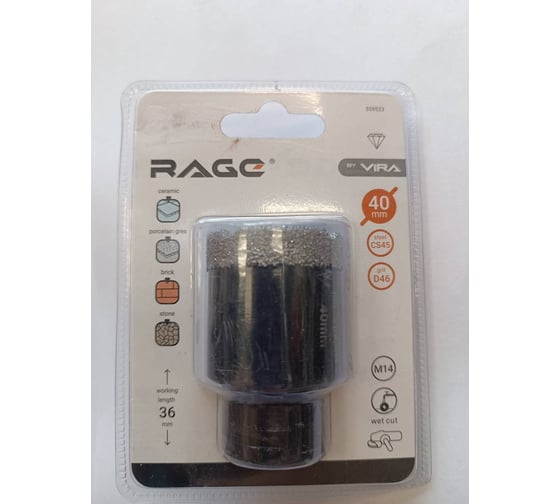 Коронка алмазная по керамике 40 мм М14 для УШМ RAGE by VIRA 559523