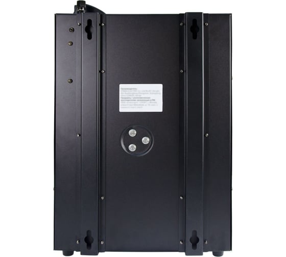 Стабилизатор Энергия VOLTRON - 20 000 Е0101-0162