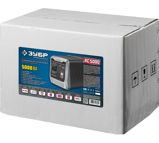 Автоматический стабилизатор Зубр Профессионал 5000ВА 59380-5