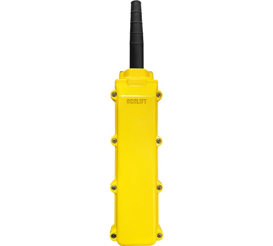 Пульт управления OCALIFT 4 кнопки, 2 скорости, стоп, ключ, старт, IP55 TNHA1-62YS