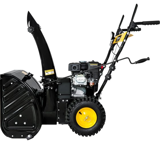 Снегоуборщик Huter SGC 5500B 70/7/21