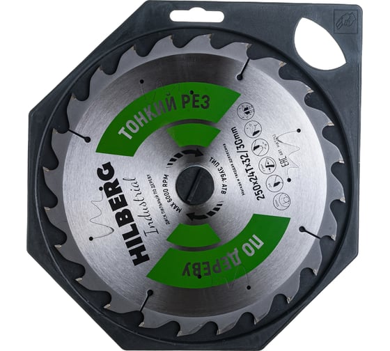 Диск пильный Industrial Дерево (250x32/30 мм; 24Т) Hilberg HWT253