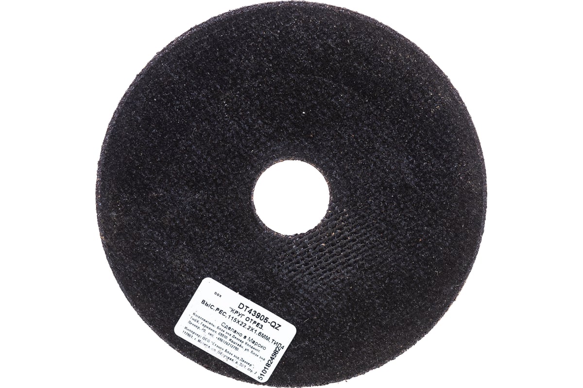 Круг отрезной 115x22.2x1.6 мм,тип 4 DeWalt DT43905
