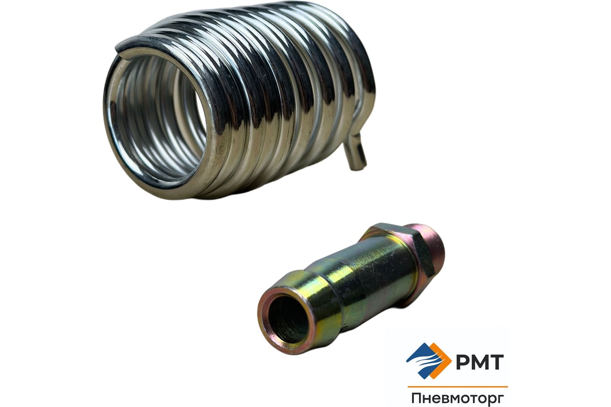 Рубильный молоток РМТ МР-36