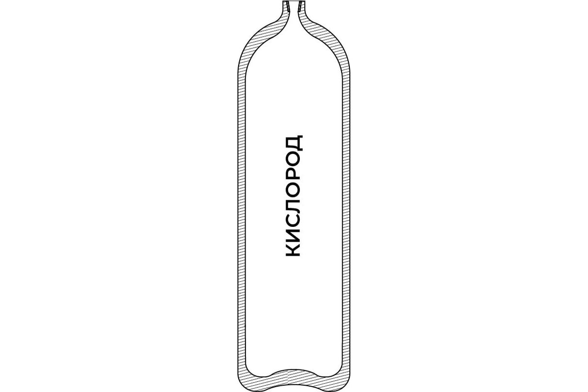 Баллон для кислорода 4-200Л (ВД / W19,2) ГОСТ 949 УЗГПО 1-4L-200L-2-W19