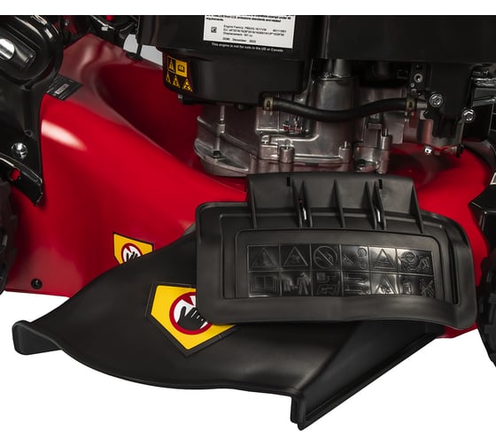 Бензиновая газонокосилка DDE LM 53-75 DB 246-708