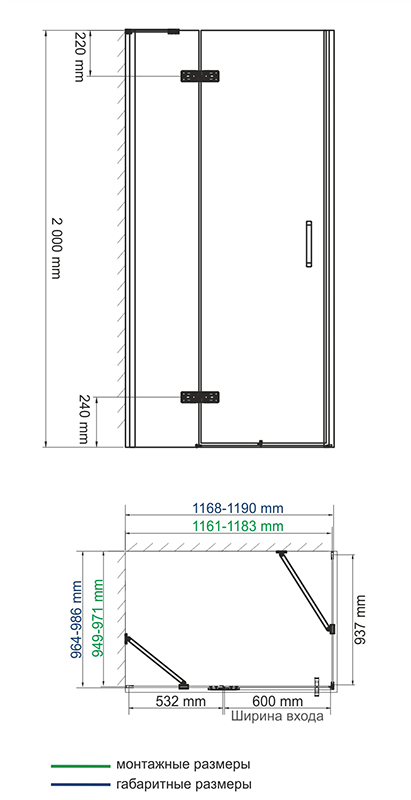 Душевой уголок WasserKRAFT Aller 10H10LBLACK 120x100 левый