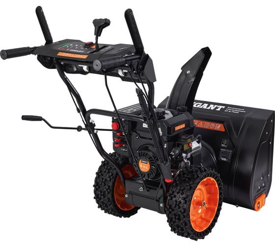 Бензиновый снегоуборщик Gigant SP-8-710ES