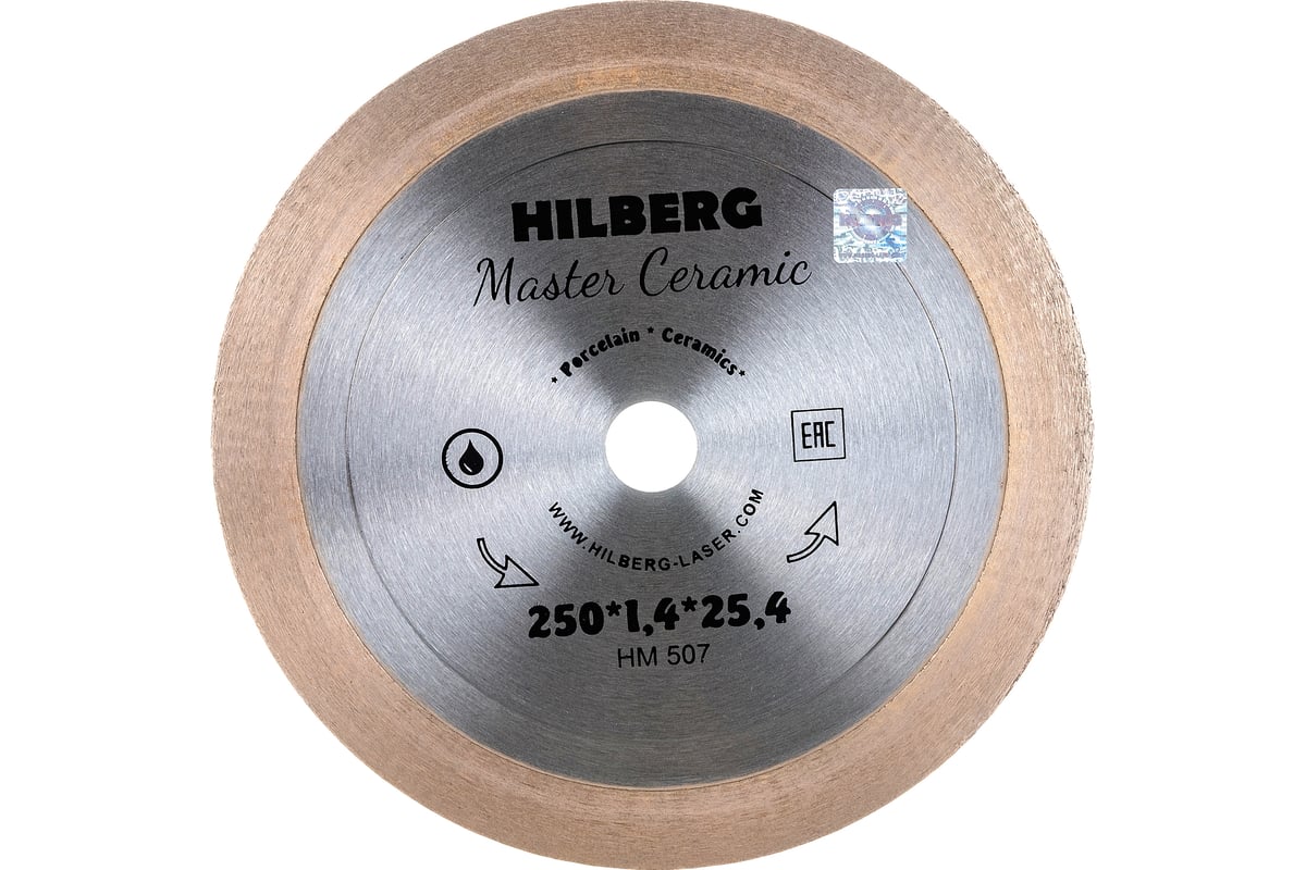 Диск алмазный отрезной Master Сeramic (250х1.4х25.4 мм) Hilberg HM507