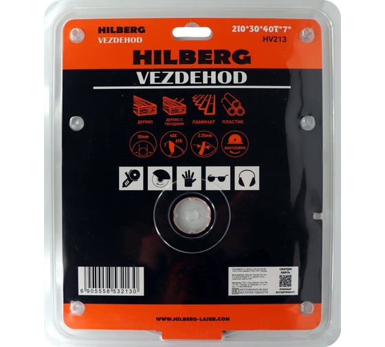 Диск пильный Vezdehod 210х30 мм, 40Т, 7º Hilberg HV213