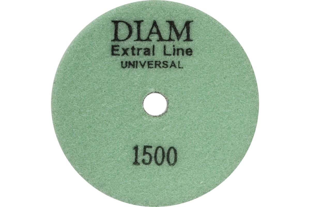 Круг алмазный гибкий шлифовальный Extra Line Universal №1500 (100х2.5 мм; сухая/мокрая) Diam 677