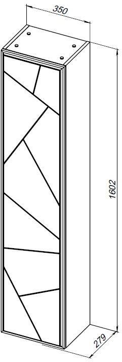 Шкаф-пенал Allen Brau Paris 35 см, папирус матовый 1.360005.PWM