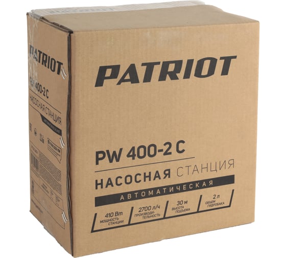 Насосная станция Patriot PW 400-2 С 315302474