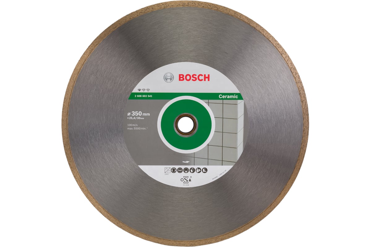 Круг алмазный по керамике 350x25,4 мм Bosch 2608602541