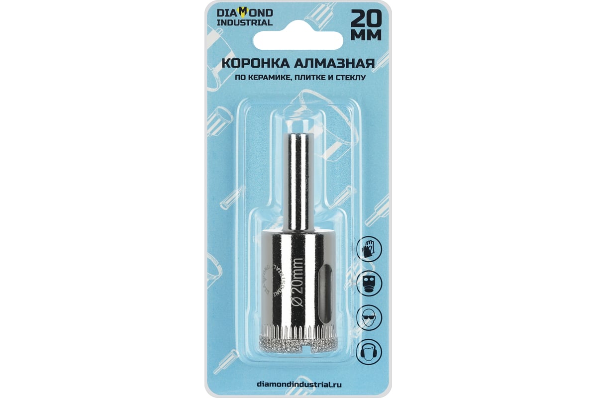 Коронка алмазная по керамике, плитке и стеклу 20 мм Diamond Industrial DIDCBC020