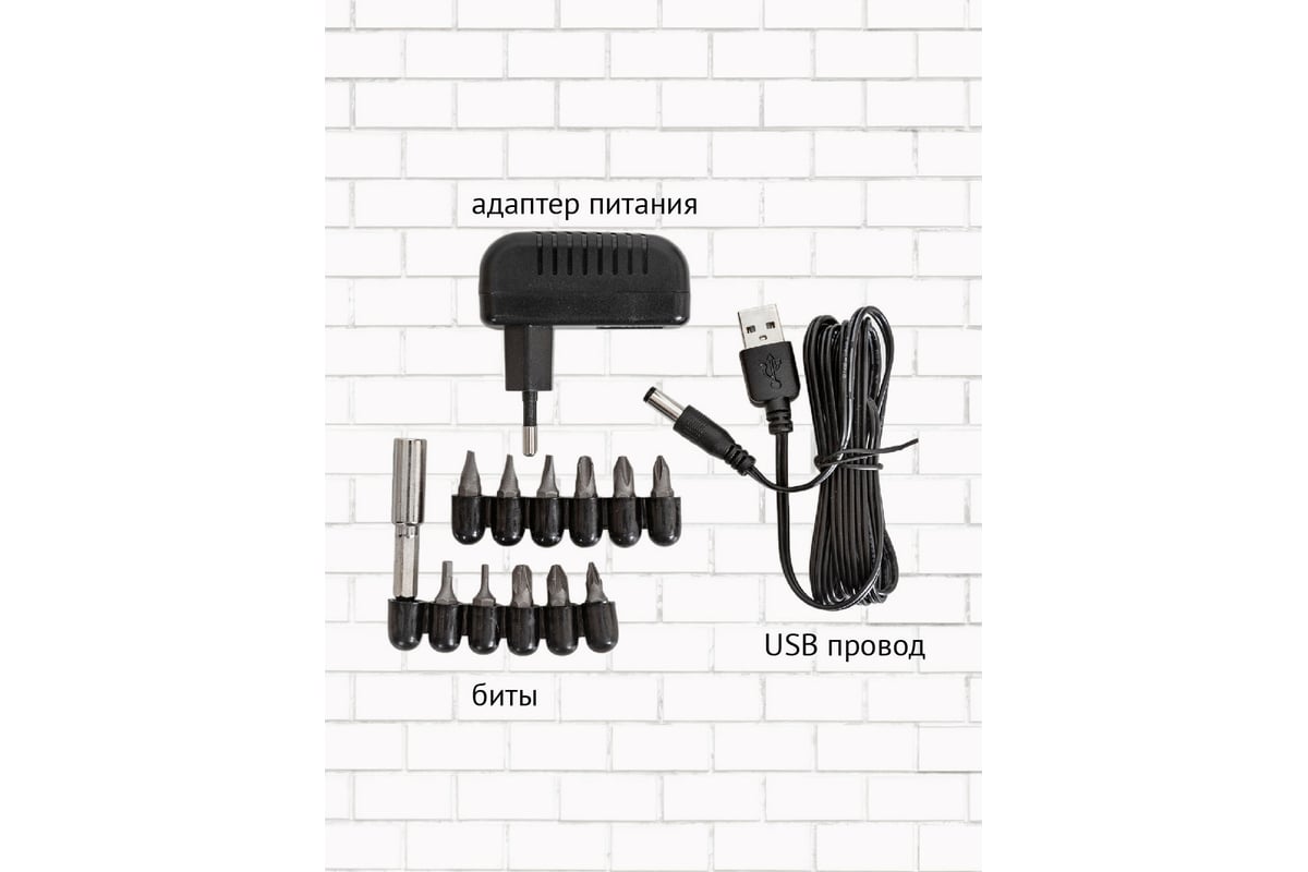 Отвертка Pioneer CS-M0403 blister