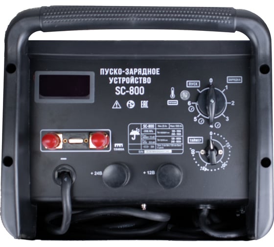 Пуско-зарядное устройство Verton Energy SC-800 (230/50В/Гц,12/24В,емк20-1300Ач,ток зар/зап100А/800А) 01.12780.17932