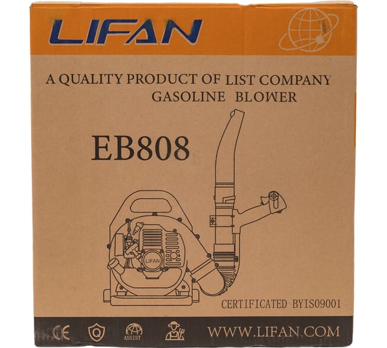 Ранцевая бензиновая воздуходувка Lifan 1,25 кВт, 1 ,7л.с. EB808