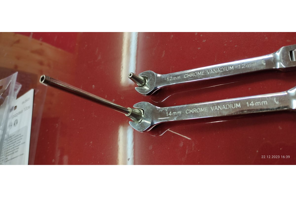 Пистолет для продувки Foxweld AERO 10 см 6616