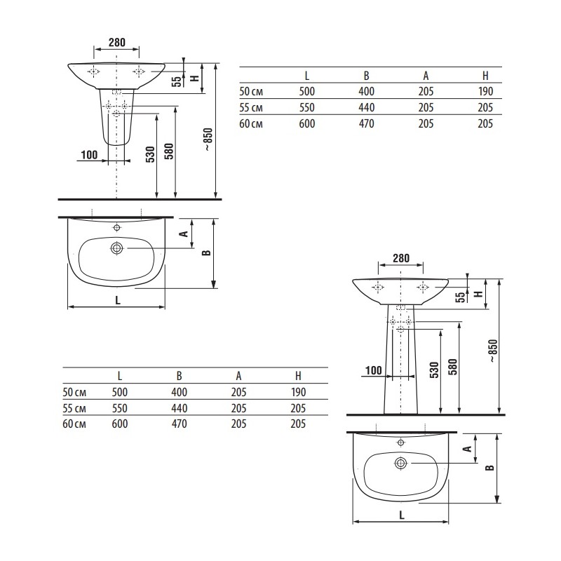 Раковина Jika Zeta 55