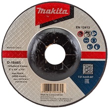 Шлифовальные круги и диски