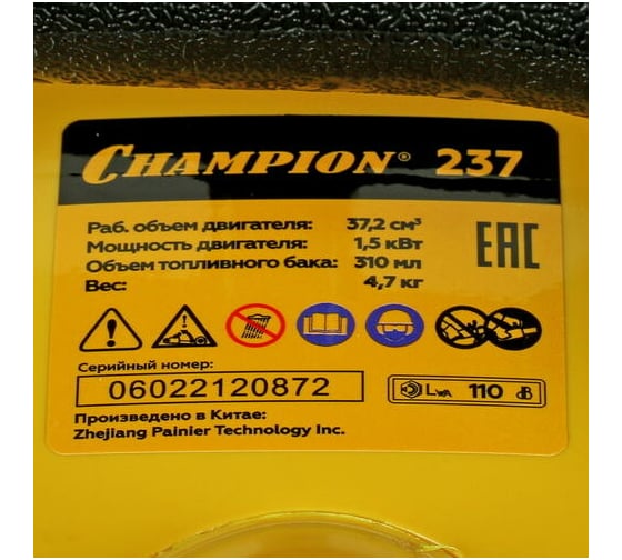 Бензопила Champion 237-16"-3/8-1,3-56+ подарочный набор A237-16