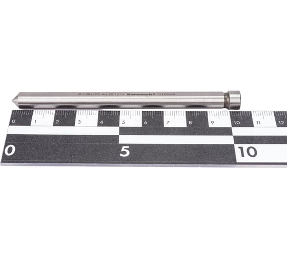 Штифт направляющий (7.98х105 мм) Karnasch 20.1273