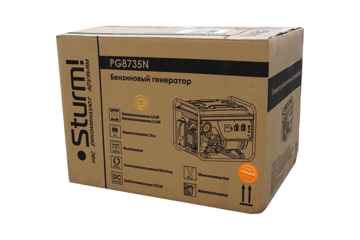 Бензогенератор Sturm 3500 ВА, AVR (Авто. Рег.Напр.), ручн старт, 42 кг, бак 15л PG8735N