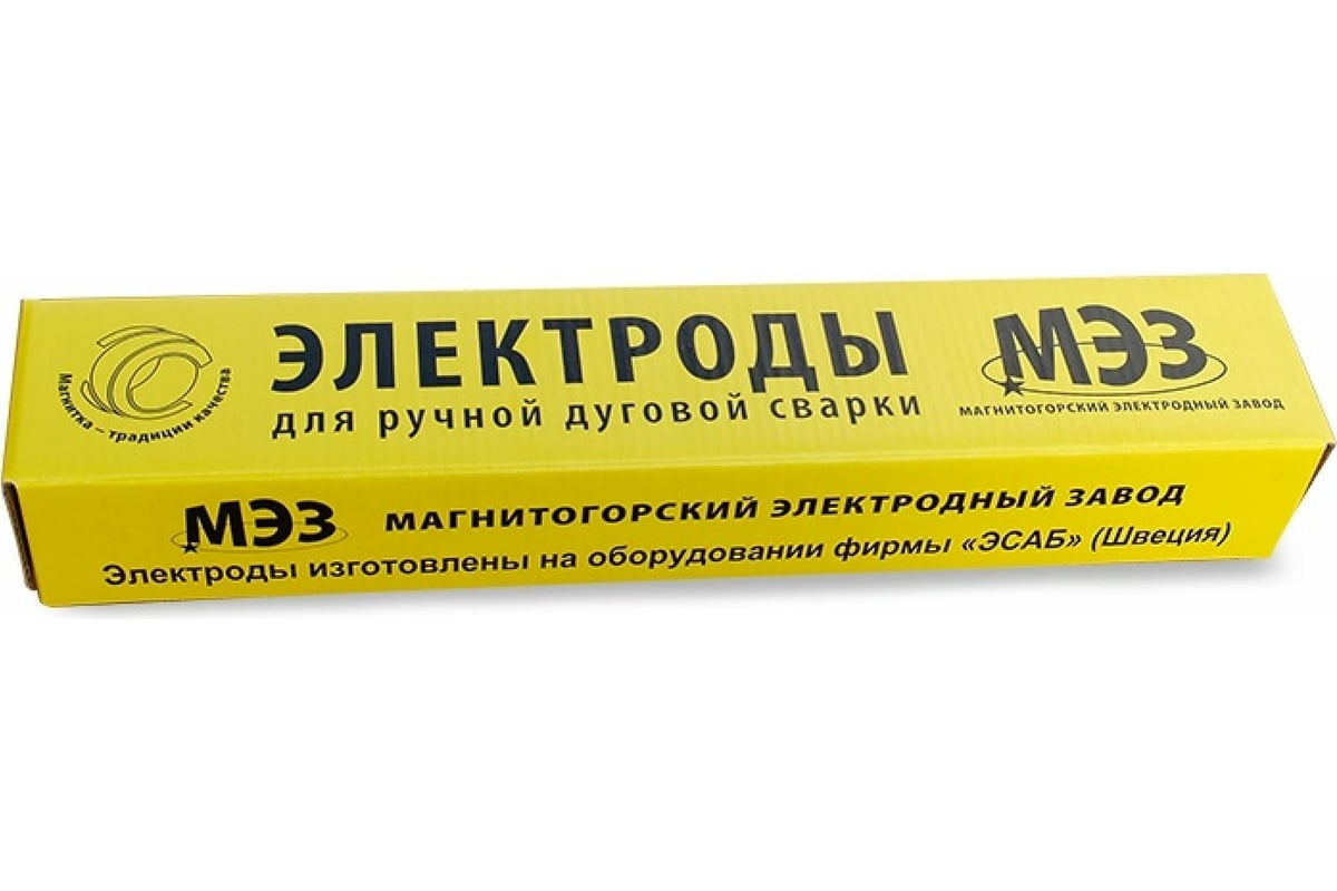 Электрод МР-3 ЛЮКС (5 мм; 6.5 кг) МЭЗ Ц0035476
