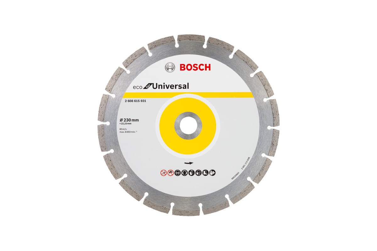 Диск алмазный ECO Universal 230х22.2 мм, 10 шт Bosch 2608615044