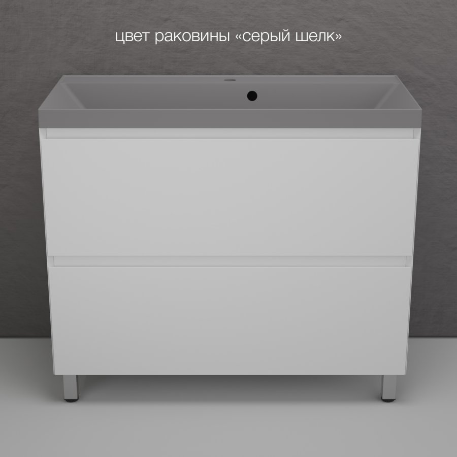 Тумба с раковиной Style Line Манхэттен 100 см напольная, белый матовый