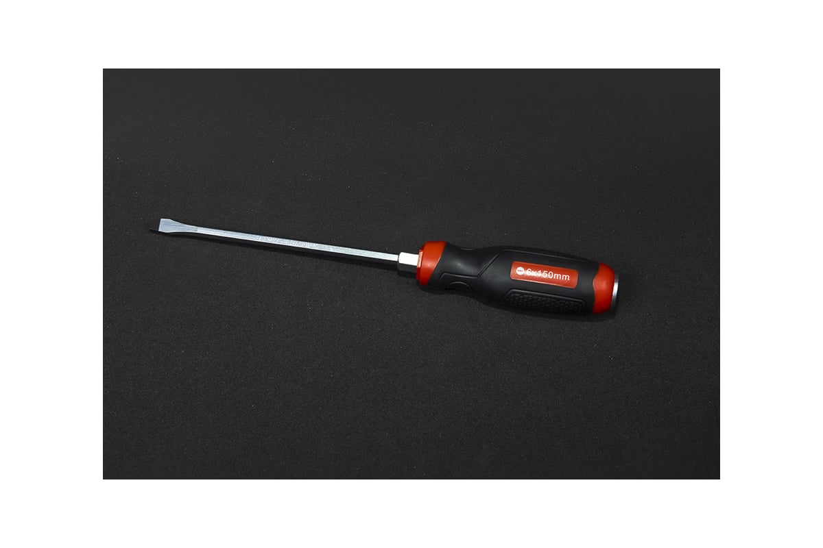 Силовая шлицевая отвертка Станкоимпорт SL6x150 CS-30.6.2