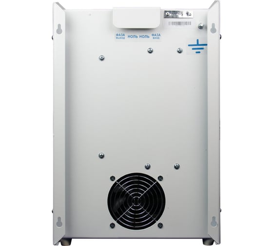 Тиристорный стабилизатор Энергия 9000 ВА Ultra Е0101-0104