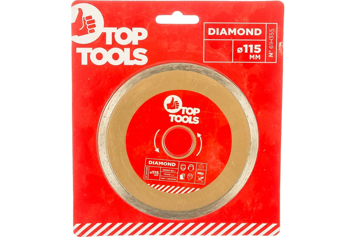 Диск алмазный сплошной (115x22.2 мм) Top Tools 61H355