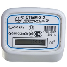 Счётчики газа