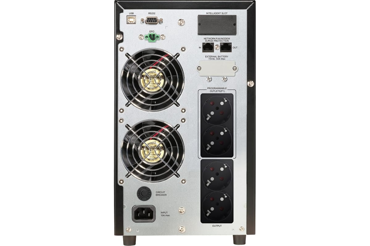 Источник бесперебойного питания Crown Micro MICRO CMUOA-350-2K EURO CM000001881