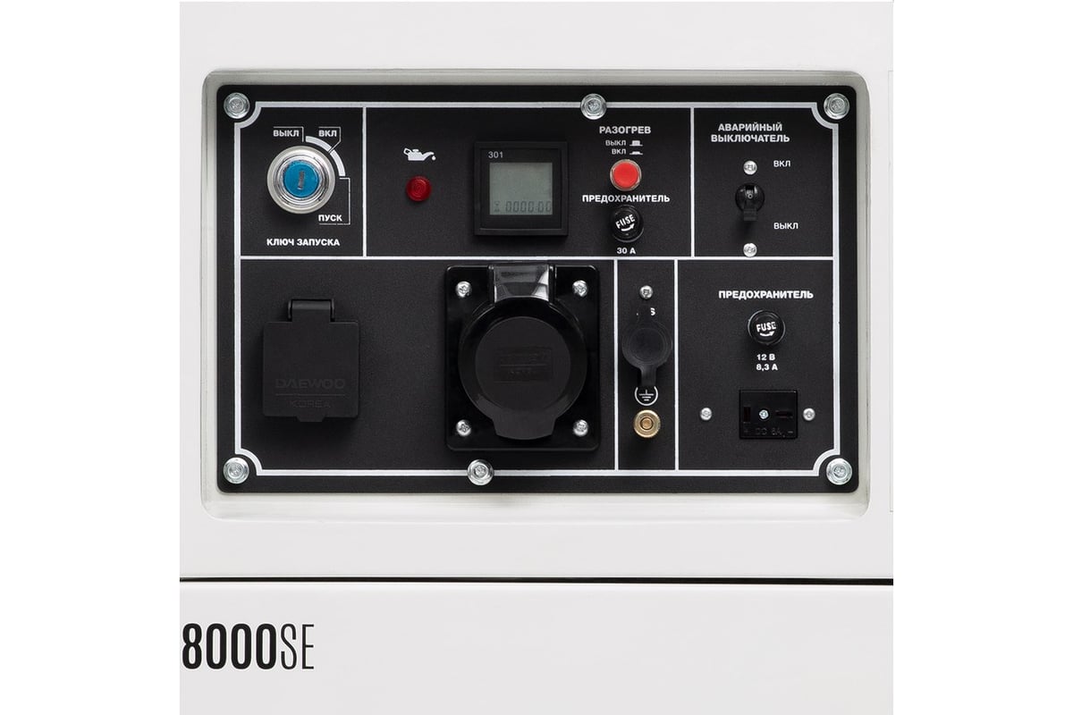 Дизельный генератор Daewoo DDAE 8000SE