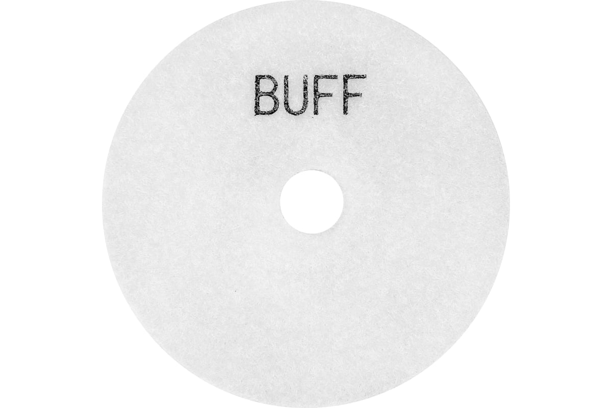 Круг шлифовальный черепашка для полировки мрамора BUF 100 мм Vertextools 12500-BUF