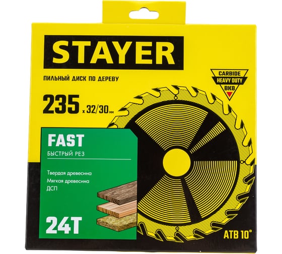 Диск пильный по дереву Быстрый рез (235x32/30 мм; 24T) Stayer 3680-235-32-24_z01