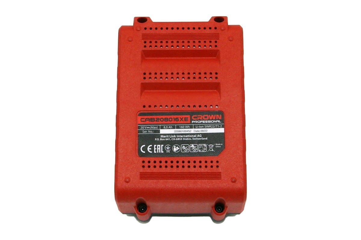 Аккумулятор (20В; 8.0 Ач; 160Wh; Li-ion 21700) Crown CAB208016XE CB