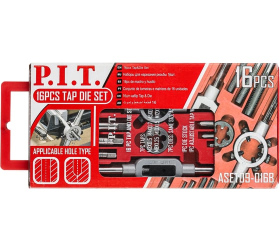 Набор для нарезания резьбы P.I.T. 16 шт. ASET09-016B