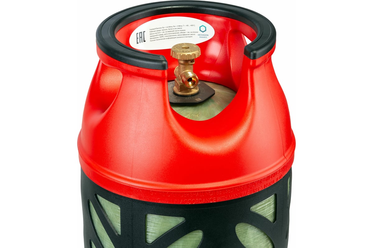 Баллон композитный газовый лимитированной серии BBQ Pro Hexagon Ragasco 18.2 л Ragasco 100643