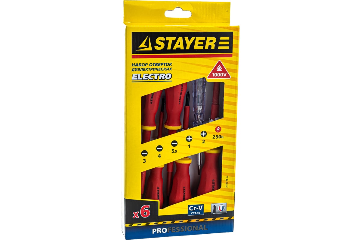 Набор диэлектрических отверток Stayer Profi-Electro SL:3.0x75 мм/4.0x100 мм/5.5x125 мм/PH:№1x80 мм/2x100 мм/100-250 В тестер 6 шт. 25145-H6_z01