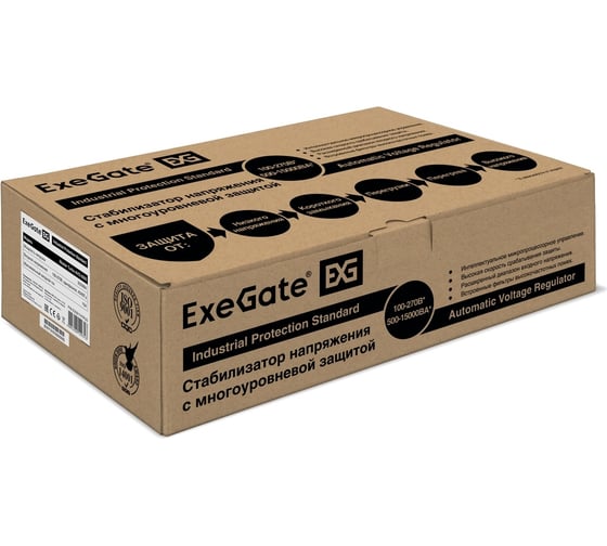 Стабилизатор напряжения Exegate Master Turbo AVS-2000 2000ВА, 100-265В, цифр. индикация вход вых. напряжения, 220В-8%, КПД 98%, 5 уровней защиты, задержка, усил 291747